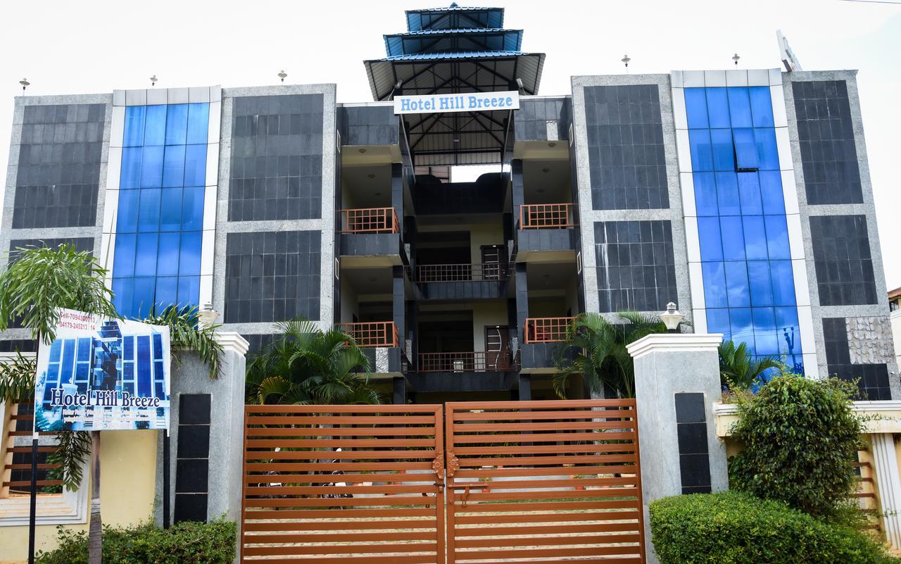 Ulo Hill Breeze Yelagiri Bagian luar foto